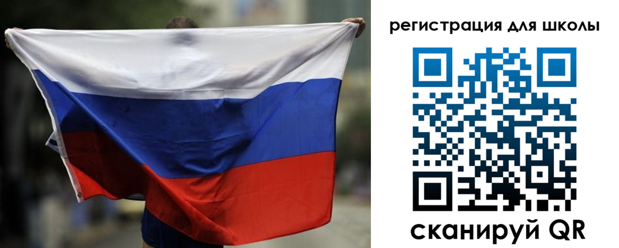 прописка штамп в Далматово